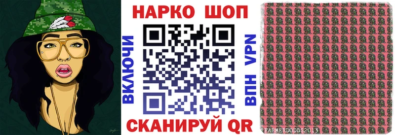 Наркошоп купить Конопля  Alpha PVP  Кокаин  Гашиш  Меф  Кингисепп