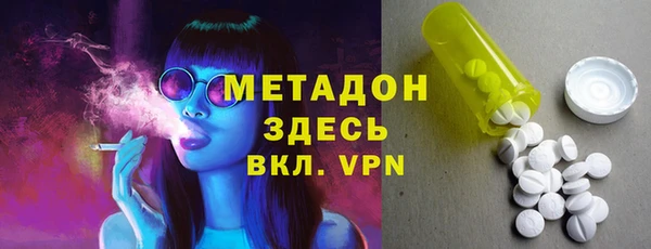хмурый Баксан