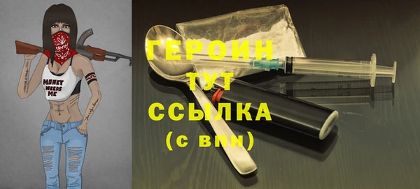 хмурый Баксан