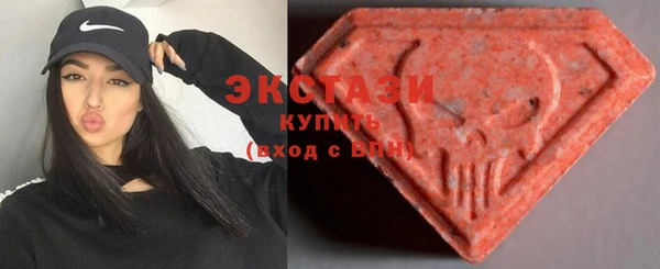 молекула духа Балабаново