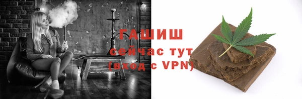 хмурый Баксан