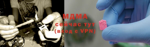 хмурый Баксан