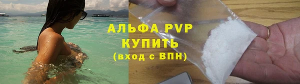 хмурый Баксан