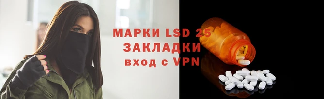 хмурый Баксан