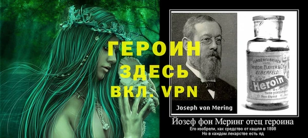 хмурый Баксан