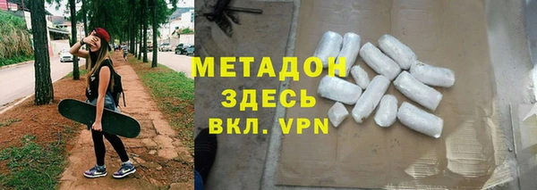мескалин Балахна