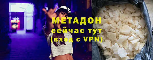 хмурый Баксан