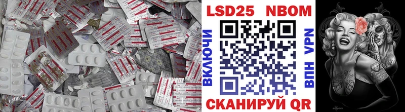 ЛСД экстази ecstasy  Купить где  Кингисепп 